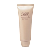 Shiseido Advanced Essential Energy Hand Nourishing Cream