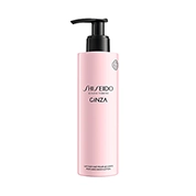 Shiseido GINZA Bodylotion