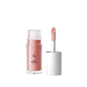 UND GRETEL GLIZ Lipgloss Lip Oil