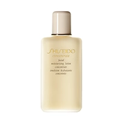 Shiseido Concentrate Facial Moisturizing Lotion