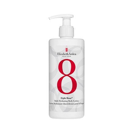 Elizabeth Arden Daily Hydrating Body Lotion