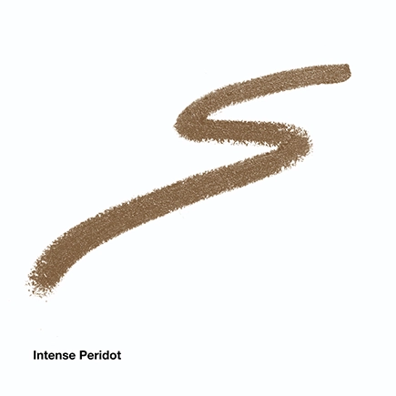 Clinique Quickliner For Eyes Intense
