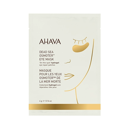 AHAVA Dead Sea Osmoter Eye Mask