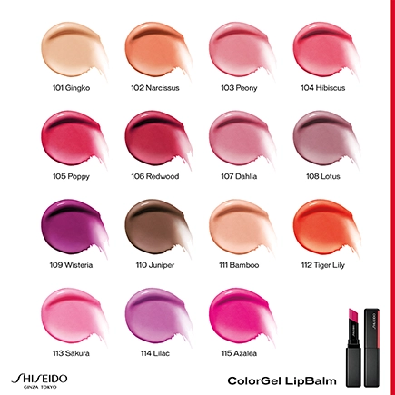 Shiseido ColorGel LipBalm