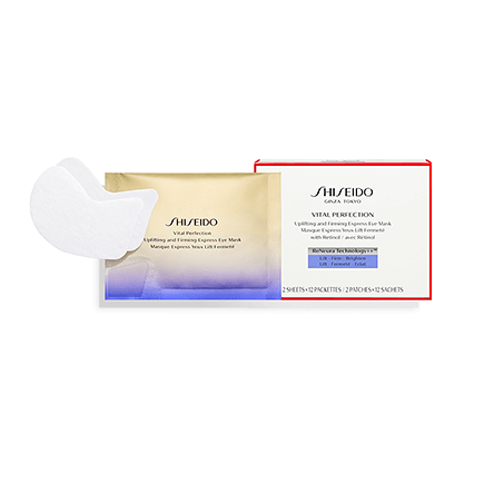 Shiseido Vital Perfection Uplifting and Firming Express Eye Mask (12 Sheets)