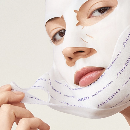 Shiseido Vital Perfection Liftdefine Radiance Face Mask