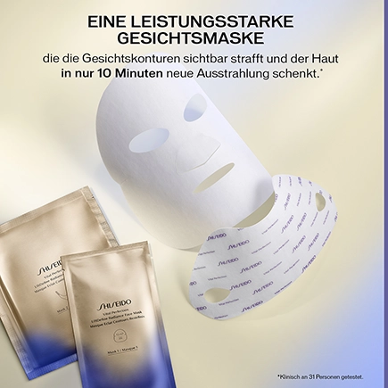 Shiseido Vital Perfection Liftdefine Radiance Face Mask