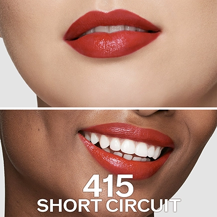 Shiseido Technosatin Gel Lipstick