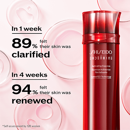 Shiseido Activating Essence