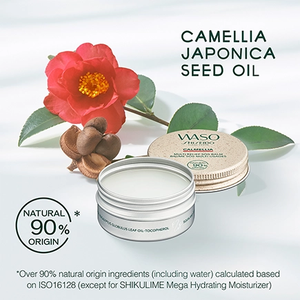 Shiseido WASO Multi Relief SOS Balm