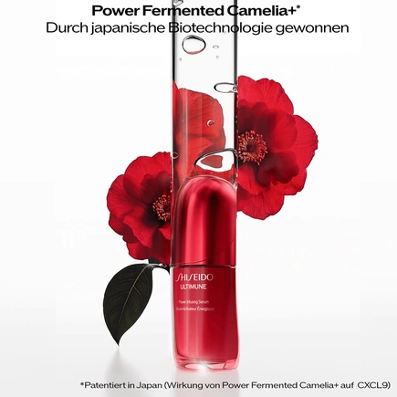 Shiseido Ultimune Power Infusing Concentrate 4.0