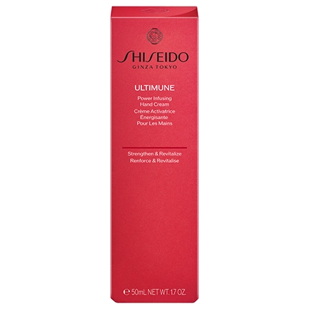 Shiseido Ultimune Power Infusing Hand Cream