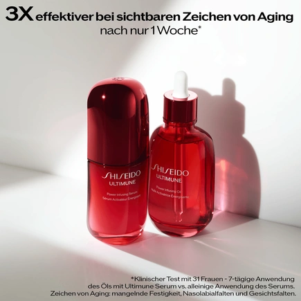 Shiseido Ultimune Power Infusing Oil