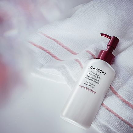 Shiseido Extra Rich Cleansing Milk