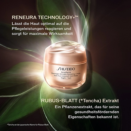 Shiseido Benefiance Overnight Wrinkle Resisting Cream