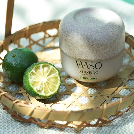 Shiseido Shikulime Mega Hydrating Moisturizer