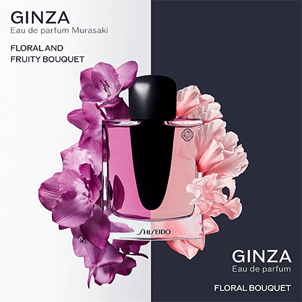 Shiseido Ginza Murasaki Eau de Parfum