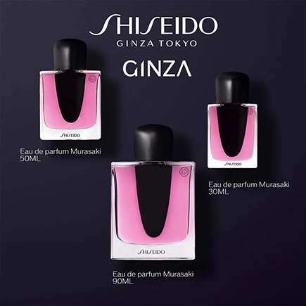 Shiseido Ginza Murasaki Eau de Parfum
