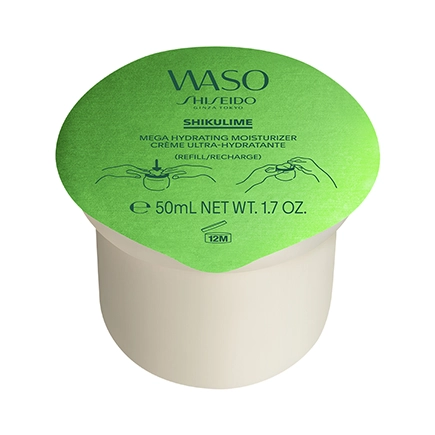Shiseido Shikulime Mega Hydrating Moisturizer REFILL