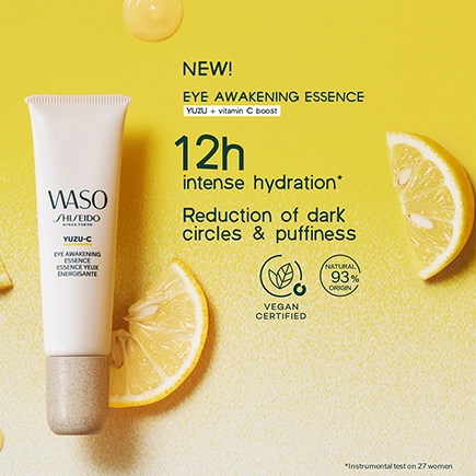 Shiseido Yuzu-C Eye Awakening Essence