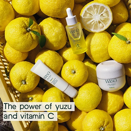 Shiseido Yuzu-C Eye Awakening Essence