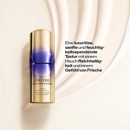 Shiseido Intensive Sculptdefine Serum