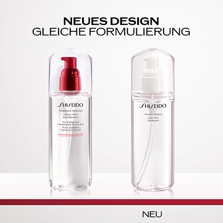 Shiseido Treatment Softener