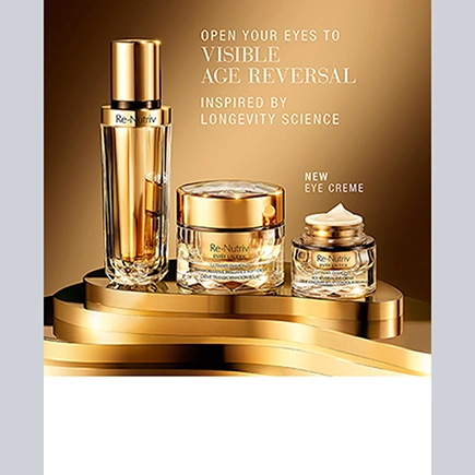 Estée Lauder Re-Nutriv Ultimate Diamond Reversal Eye Cream