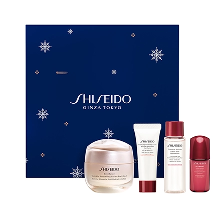 Shiseido BENEFIANCE Enriched Holiday Kit