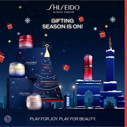 Shiseido BENEFIANCE Enriched Holiday Kit