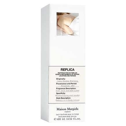 Maison Margiela Lazy Sunday Morning Body Lotion