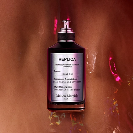 Maison Margiela Ideal One Eau de Parfum