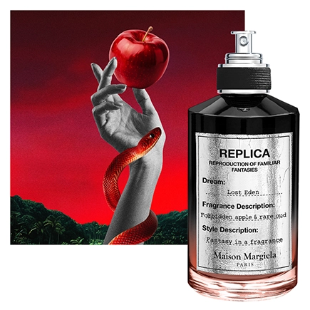 Maison Margiela Lost Eden Eau de Parfum