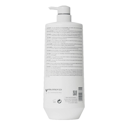 Goldwell. COLOR EXTRA RICH Brillanz Conditioner