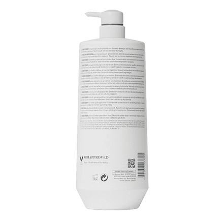 Goldwell. BLONDES & HIGHLIGHTS Anti-Gelbstich Conditioner