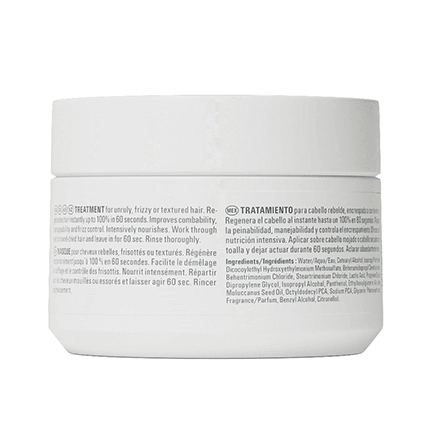 Goldwell. JUST SMOOTH 60 Sek. Pflegekur