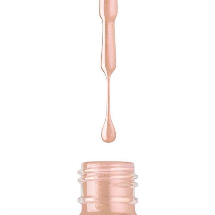 Artdeco Quick Dry Nail Lacquer