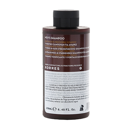 Korres Men Magnesium & Wheat proteins Shampoo