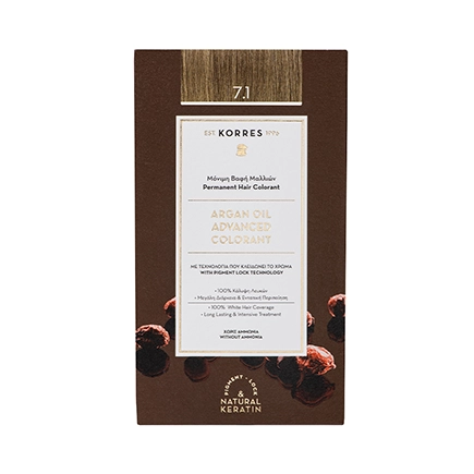 Korres Argan Oil Hochentwickelte Coloration
