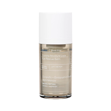 Korres BLACK PINE 4D Augenbalsam mit straffendem Effekt