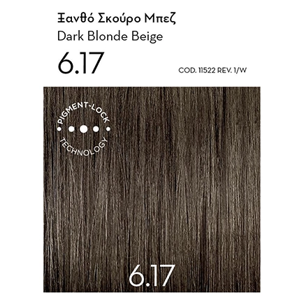 Korres Bronde Kollektion Argan Oil Advanced Colorant