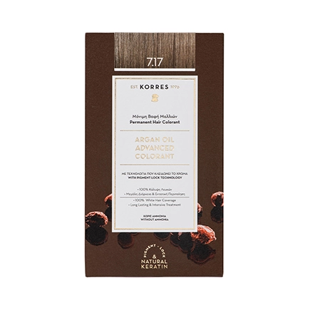 Korres Argan Oil Hochentwickelte Coloration