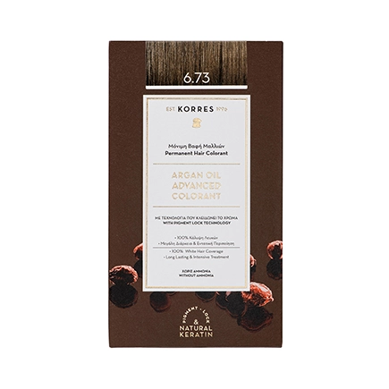 Korres Argan Oil Hochentwickelte Coloration
