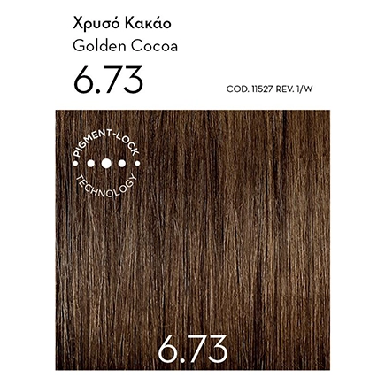 Korres Argan Oil Hochentwickelte Coloration