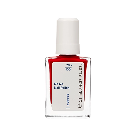 Korres No No Nail Polish Nagellack Limitiert
