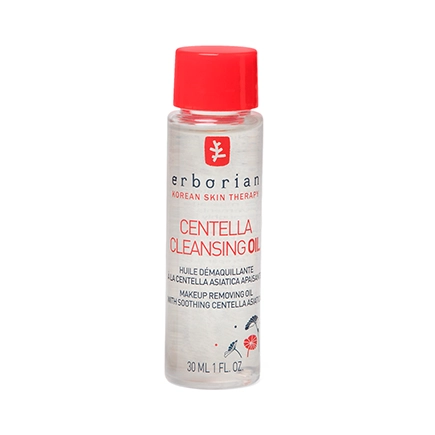Erborian Centella Cleansing Oil Travelsize