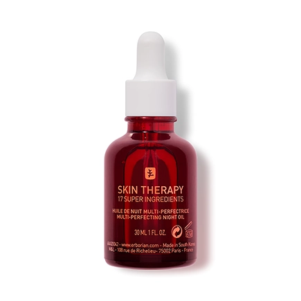 Erborian Skin Therapy